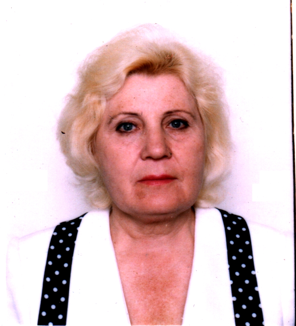 Загреба  Надежда Ивановна.