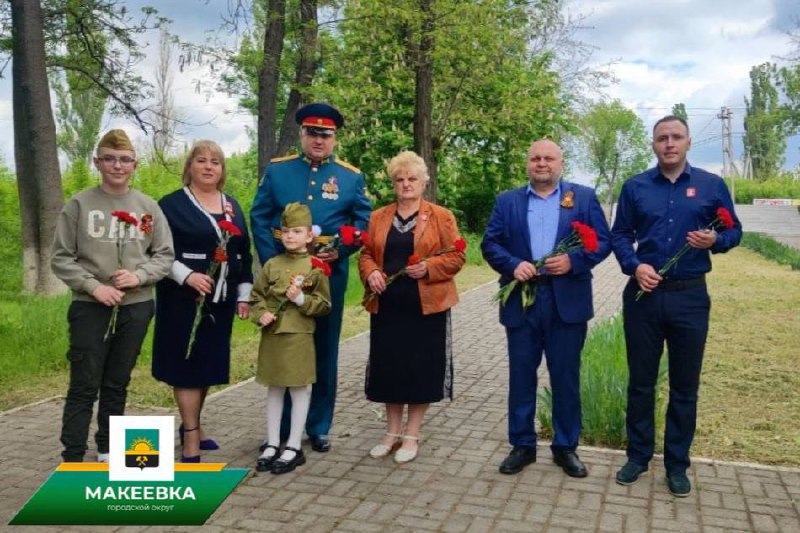  В Горняцком внутригородском районе прошли торжественные мероприятия, посвященные 80-й годовщине Победы в Великой Отечественной войне.