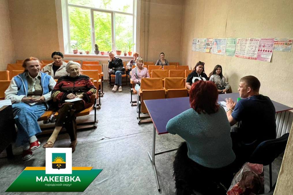 В Макеевке прошла лекция, направленная на формирование мотивации к ведению здорового образа жизни.