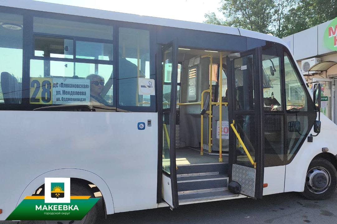 В Макеевке проверили состояние автобусов, отправляющихся с диспетчерских станций «Плехановская» и «Бабарина».