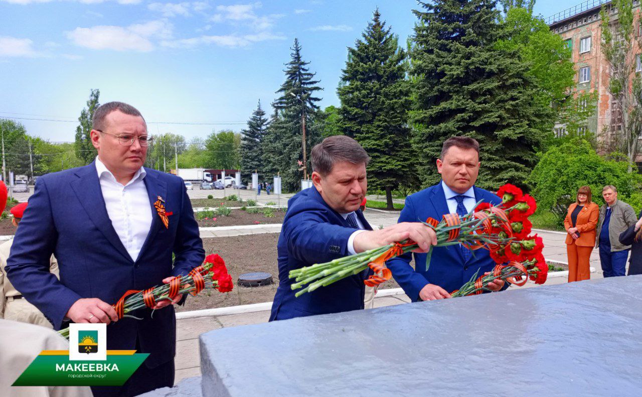 В Макеевке открыли Аллею Славы, посвящённую Героям Великой Отечественной войны.