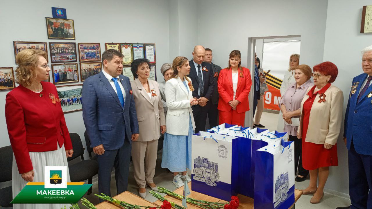 В честь Дня Победы прошла уже ставшая традиционной встреча с активом общественной организации ветеранов.