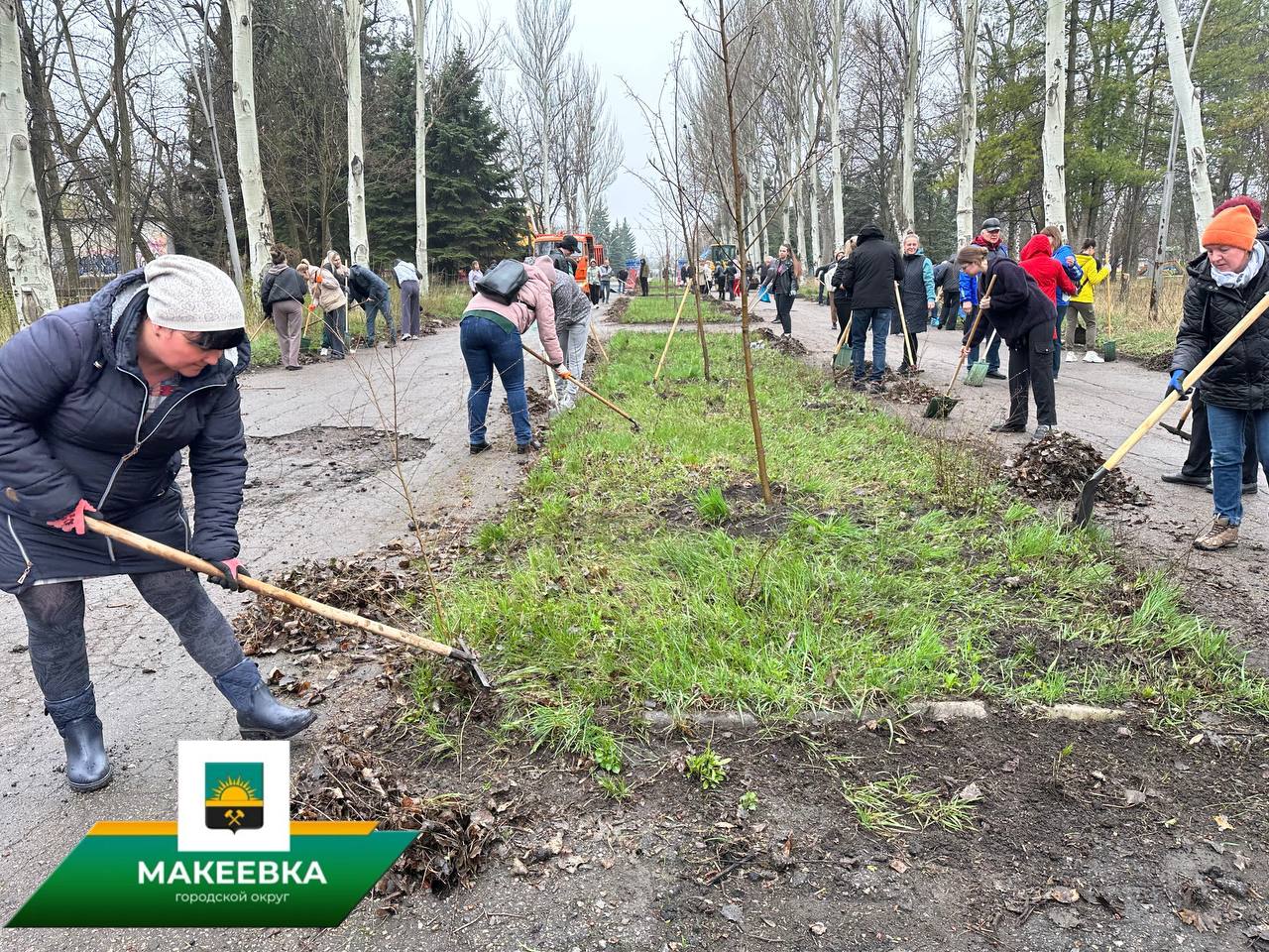 В Макеевке прошёл второй общереспубликанский субботник.