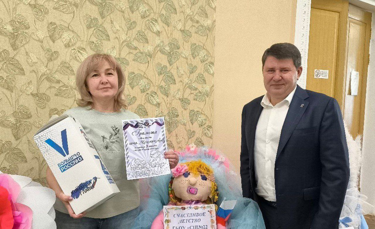 Макеевке в честь Международного дня защиты детей состоялся «Парад колясок».