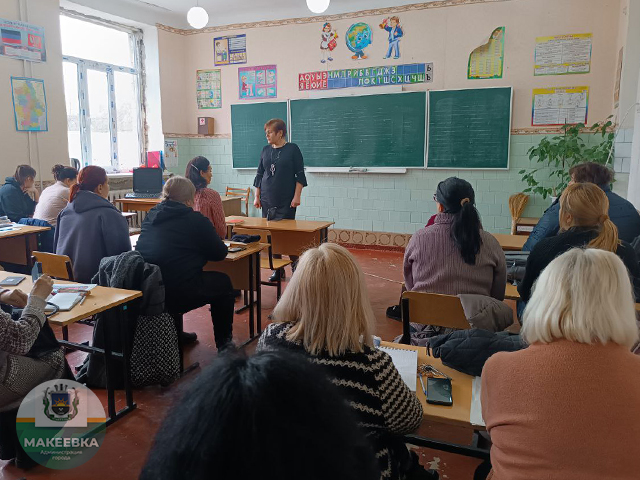 В Червоногвардейском районе заместитель главы Макеевки провела встречу с жителями.