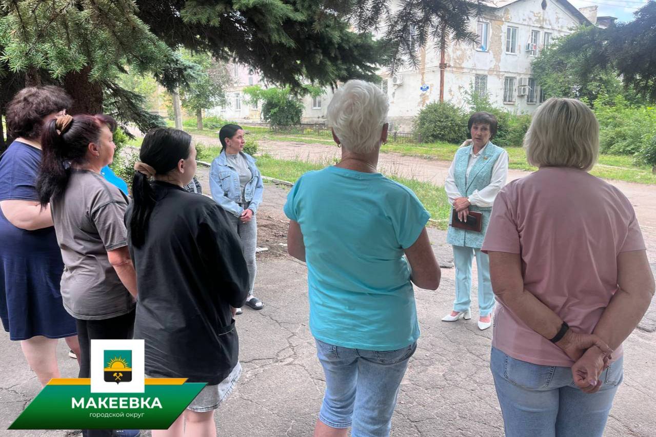 в Центрально-Городском внутригородском районе прошла встреча с населением.