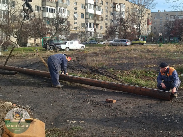 Макеевской теплосетью производится замена участка тепловой сети котельной в Червоногвардейском районе.