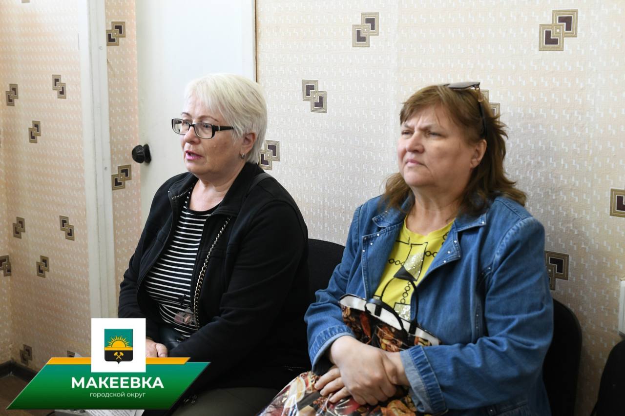 Первый замглавы Макеевки провела приём жителей в Центрально-Городском районе.