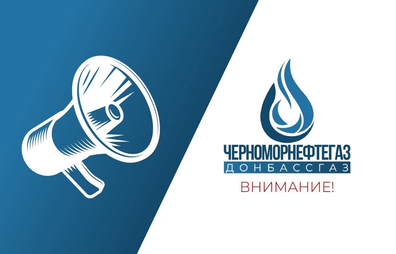 Уважаемые жители Кировского района!.