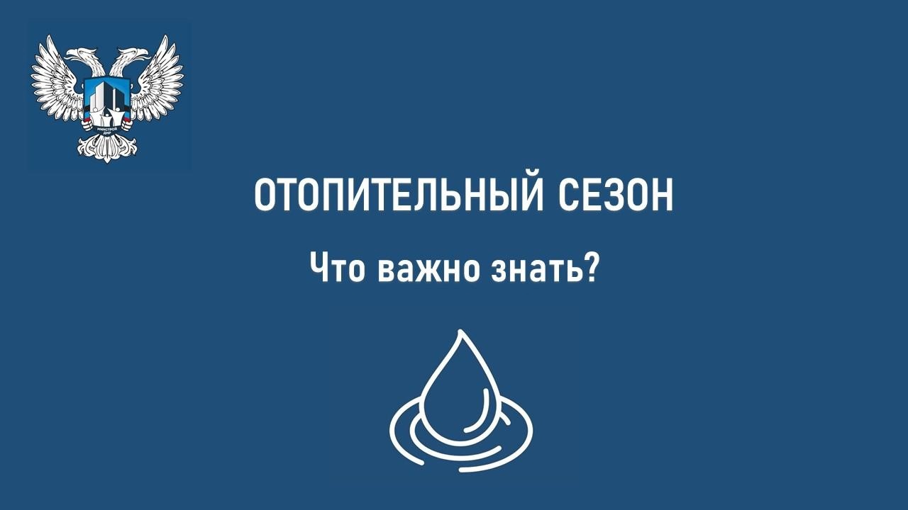 Какие документы нужны для открытия (переоформления) лицевого счета?.