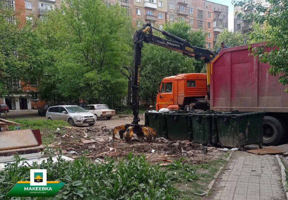 Ликвидация стихийных свалок в Макеевке продолжается.