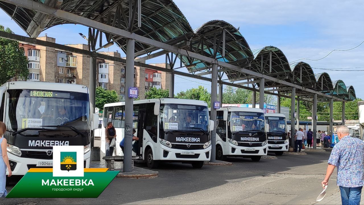 В Макеевке проверили состояние автобусов, отправляющихся с диспетчерских станций «Плехановская» и «Бабарина».