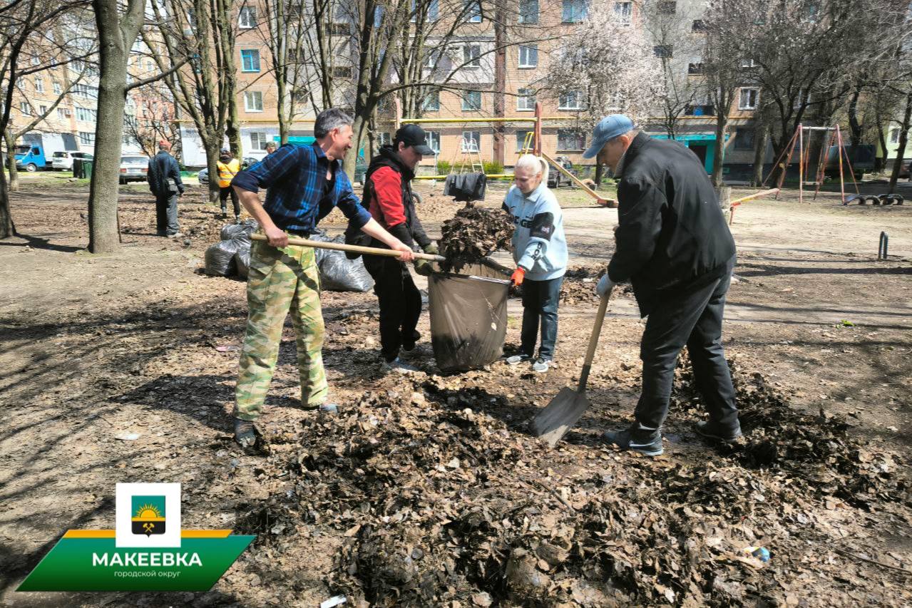 О выполненных работами коммунальными службами 14 апреля.