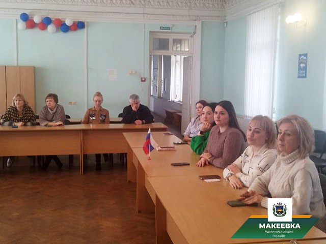 В Центрально-Городском районе прошла встреча с населением.