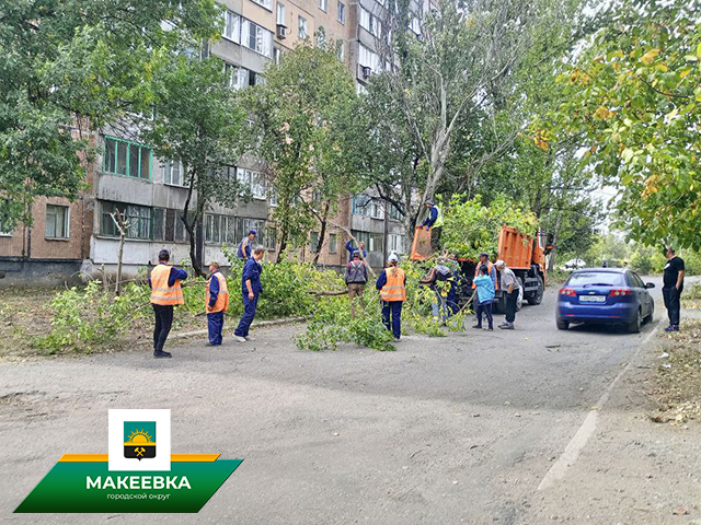 в Центрально-Городском и Червоногвардейском районе города Макеевки был проведен субботник.