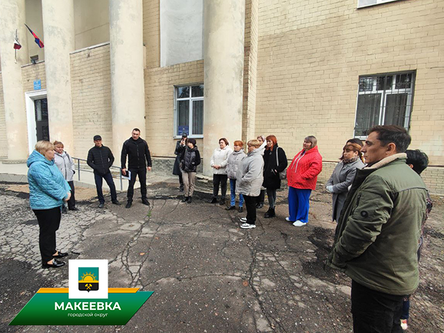 В Горняцком районе состоялась встреча с населением на подведомственной территории.