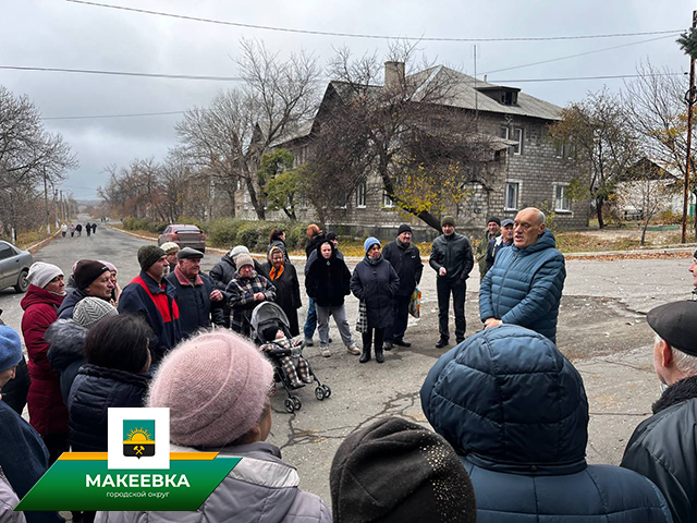 В пгт Красный Октябрь состоялась встреча директора Макеевского Филиала «Вода Донбасса» с населением.