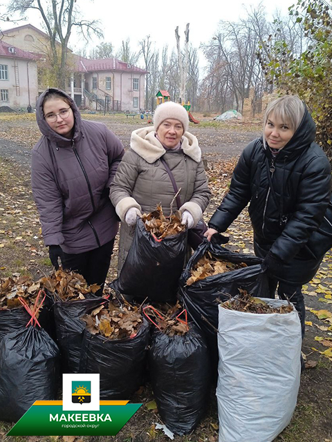 В Червоногвардейском районе состоялся субботник.