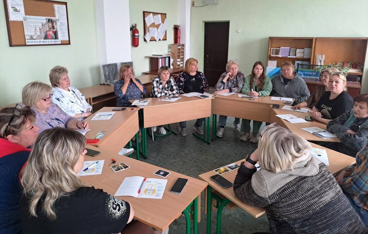 При поддержке гранта губернатора Югры в Макеевке организовали психологический тренинг.