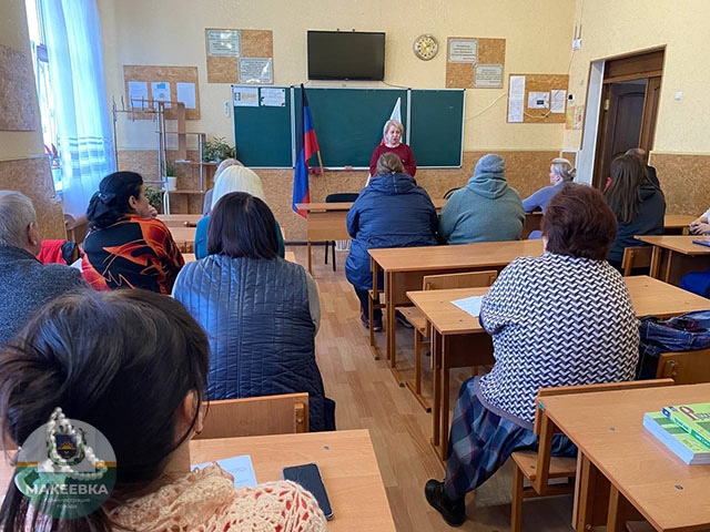 В Центрально-Городском районе прошел сход граждан.