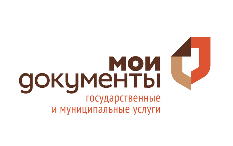МФЦ ДНР напоминает адреса на территории городского округа Макеевка. МФЦ ДНР напоминает адреса на территории городского округа Макеевка.