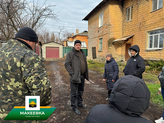 Сотрудники Управы внутригородского района совместно с представителями коммунальных служб произвели встречу с местными жителями в Советском внутригородском районе. Сотрудники Управы внутригородского района совместно с представителями коммунальных служб произвели встречу с местными жителями в Советском внутригородском районе.