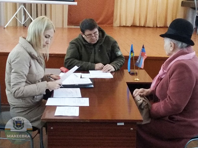 Глава Макеевки провёл приём граждан в Кировском районе. Глава Макеевки провёл приём граждан в Кировском районе.