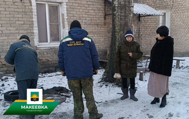 Руководитель Управы Червоногвардейского внутригородского района Администрации городского округа Макеевка провела встречу с населением на подведомственной территории. Руководитель Управы Червоногвардейского внутригородского района Администрации городского округа Макеевка провела встречу с населением на подведомственной территории.