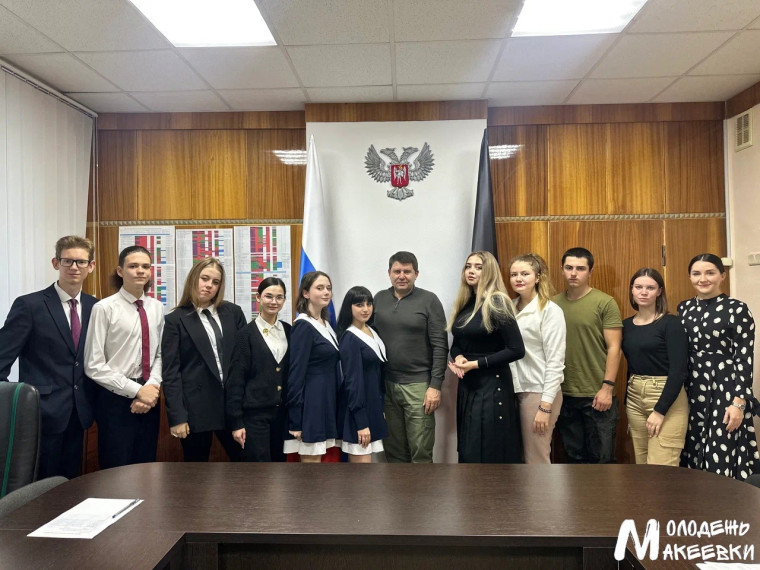 В администрации города Макеевки прошла встреча активной молодежи с главой муниципального образования городского округа Макеевки. В администрации города Макеевки прошла встреча активной молодежи с главой муниципального образования городского округа Макеевки.