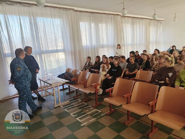 В Горняцком районе города Макеевки проведен Всероссийский день помощи детям. В Горняцком районе города Макеевки проведен Всероссийский день помощи детям.