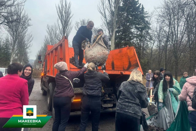 Центрально-Городской район принял участие в общереспубликанском субботнике. Центрально-Городской район принял участие в общереспубликанском субботнике.
