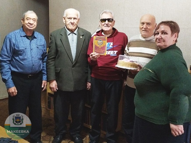 Житель Центрально-Городского района встретил 80-летний юбилей. Житель Центрально-Городского района встретил 80-летний юбилей.