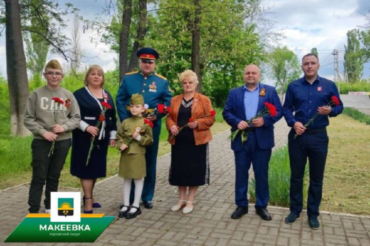 В Горняцком внутригородском районе прошли торжественные мероприятия, посвященные 80-й годовщине Победы в Великой Отечественной войне. В Горняцком внутригородском районе прошли торжественные мероприятия, посвященные 80-й годовщине Победы в Великой Отечественной войне.