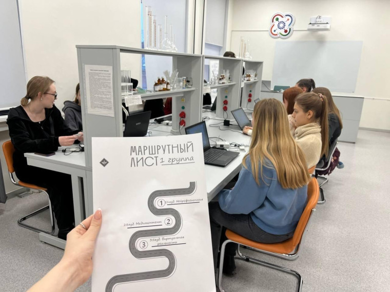 Юные макеевчане посетили Уральский педуниверситет. Юные макеевчане посетили Уральский педуниверситет.