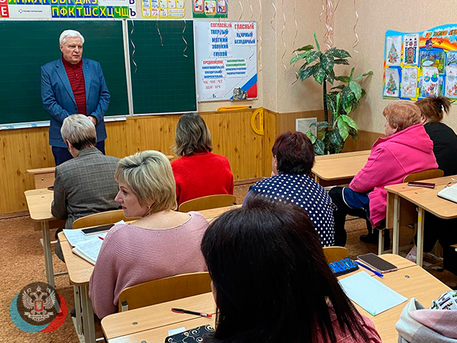 Владимир Меша провел встречу с трудовым коллективом. Владимир Меша провел встречу с трудовым коллективом.