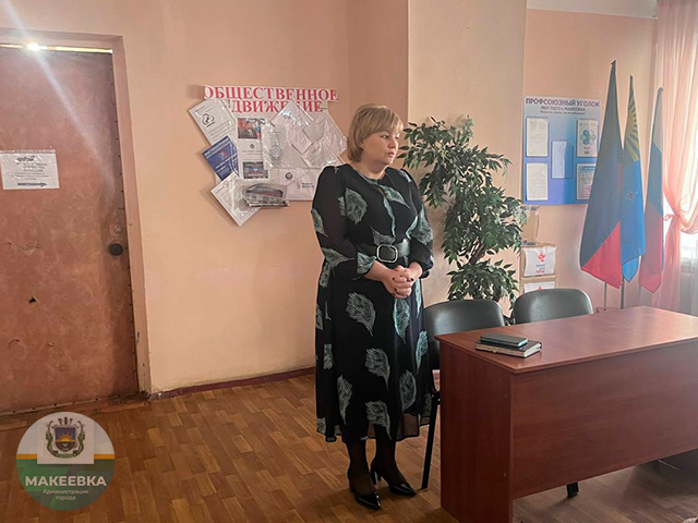 В Центрально-Городском районе прошел сход граждан. В Центрально-Городском районе прошел сход граждан.