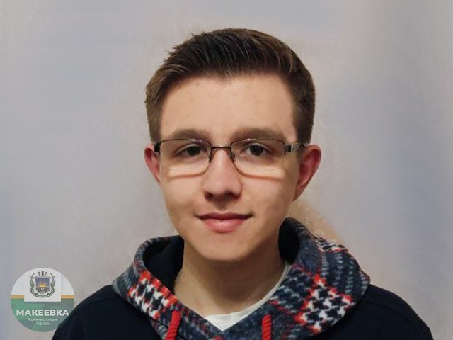 Макеевчанин занял первое место на конференции по экологии. Макеевчанин занял первое место на конференции по экологии.