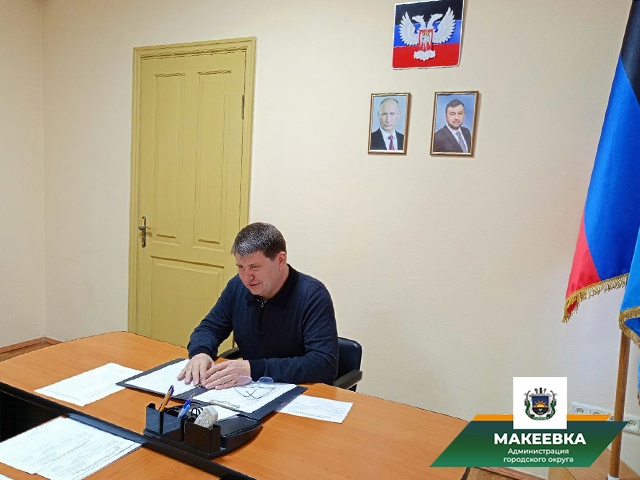 Глава городского округа Макеевка провёл приём жителей. Глава городского округа Макеевка провёл приём жителей.